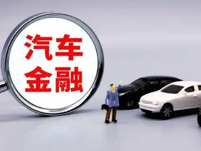 临沭押车贷款不是本人可以么?