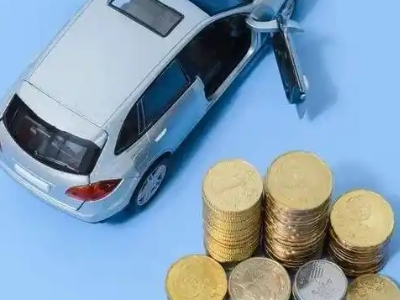 临沭车辆抵押贷款的产品对比和选择解析