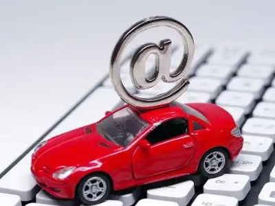 临沭汽车抵押贷款和汽车消费贷款有什么区别